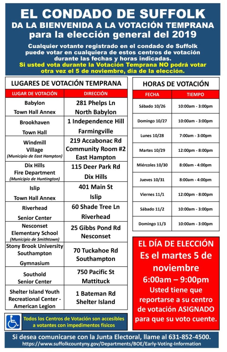El Condado de Suffolk da la bienvenida a la Votación Temprana para la elección general del 2019